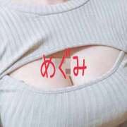 ヒメ日記 2025/10/23 19:08 投稿 青野 めぐみ 欲情のよろめき・第二章