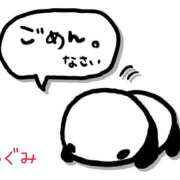 ヒメ日記 2025/12/03 03:20 投稿 青野 めぐみ 欲情のよろめき・第二章
