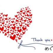 ヒメ日記 2026/01/06 23:12 投稿 青野 めぐみ 欲情のよろめき・第二章