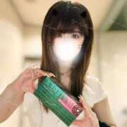 ヒメ日記 2025/04/24 20:35 投稿 ★咲良ゆうり★ CLUB39（クラブサンキュー）