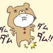 ヒメ日記 2025/07/03 02:02 投稿 ★咲良ゆうり★ CLUB39（クラブサンキュー）