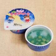 ヒメ日記 2025/07/07 13:42 投稿 ★咲良ゆうり★ CLUB39（クラブサンキュー）