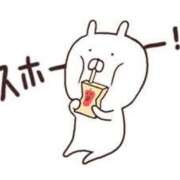 ヒメ日記 2025/07/09 08:52 投稿 ★咲良ゆうり★ CLUB39（クラブサンキュー）