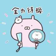 ヒメ日記 2025/07/12 11:22 投稿 ★咲良ゆうり★ CLUB39（クラブサンキュー）