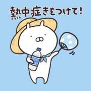 ヒメ日記 2025/07/13 15:52 投稿 ★咲良ゆうり★ CLUB39（クラブサンキュー）