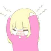 ヒメ日記 2025/10/10 05:32 投稿 ★咲良ゆうり★ CLUB39（クラブサンキュー）