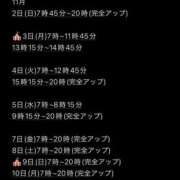 ヒメ日記 2025/10/31 13:02 投稿 ★咲良ゆうり★ CLUB39（クラブサンキュー）