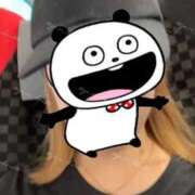 ヒメ日記 2025/11/19 06:22 投稿 ★咲良ゆうり★ CLUB39（クラブサンキュー）