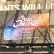 ヒメ日記 2025/12/31 11:22 投稿 ★咲良ゆうり★ CLUB39（クラブサンキュー）