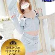 ヒメ日記 2026/02/01 01:25 投稿 ★咲良ゆうり★ CLUB39（クラブサンキュー）