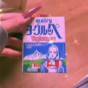 ヒメ日記 2026/02/10 20:52 投稿 ★咲良ゆうり★ CLUB39（クラブサンキュー）
