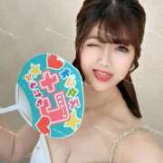 ヒメ日記 2026/02/16 10:42 投稿 ★咲良ゆうり★ CLUB39（クラブサンキュー）