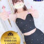 ヒメ日記 2026/04/01 01:52 投稿 ★咲良ゆうり★ CLUB39（クラブサンキュー）