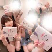 ヒメ日記 2026/04/07 20:52 投稿 ★咲良ゆうり★ CLUB39（クラブサンキュー）