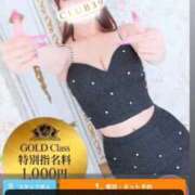 ヒメ日記 2026/04/23 11:22 投稿 ★咲良ゆうり★ CLUB39（クラブサンキュー）