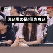 ヒメ日記 2026/06/11 18:35 投稿 ★咲良ゆうり★ CLUB39（クラブサンキュー）