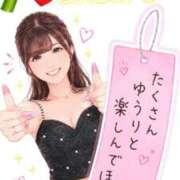 ヒメ日記 2026/07/07 00:52 投稿 ★咲良ゆうり★ CLUB39（クラブサンキュー）
