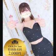 ヒメ日記 2026/08/01 09:27 投稿 ★咲良ゆうり★ CLUB39（クラブサンキュー）