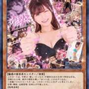 ヒメ日記 2026/09/25 06:02 投稿 ★咲良ゆうり★ CLUB39（クラブサンキュー）