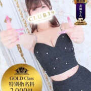 ヒメ日記 2026/10/17 08:12 投稿 ★咲良ゆうり★ CLUB39（クラブサンキュー）