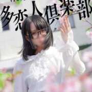 ヒメ日記 2025/03/25 22:34 投稿 るあ 多恋人倶楽部（山口）