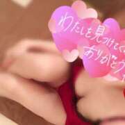 ヒメ日記 2025/05/11 01:33 投稿 月島 くるみ Mの世界