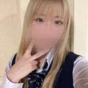 ヒメ日記 2026/01/10 09:14 投稿 ひなた しゃぼんくらぶ一番館