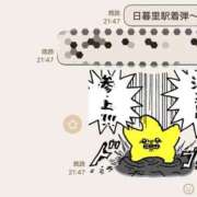 ヒメ日記 2026/09/03 22:22 投稿 北見りゆ 全裸の極みorドッキング痴漢電車