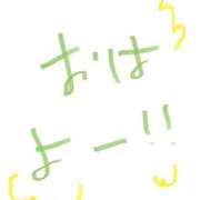 ヒメ日記 2026/09/26 09:45 投稿 北見りゆ 全裸の極みorドッキング痴漢電車