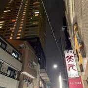 ヒメ日記 2026/09/30 22:37 投稿 北見りゆ 全裸の極みorドッキング痴漢電車