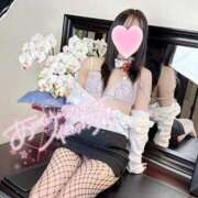 持田　いろは お礼💌 スタイリッシュ秘書