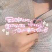 ヒメ日記 2025/09/12 13:26 投稿 りか 隙のあるエステ