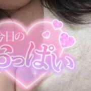 ヒメ日記 2025/09/13 15:26 投稿 りか 隙のあるエステ