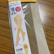 ヒメ日記 2025/07/06 13:05 投稿 ゆあら 奥様クラブ