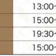 ヒメ日記 2025/08/03 12:05 投稿 ゆあら 奥様クラブ