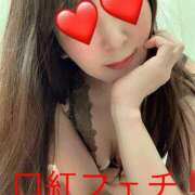 ヒメ日記 2025/08/15 13:05 投稿 ゆあら 奥様クラブ