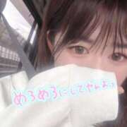 ヒメ日記 2025/04/28 14:14 投稿 なお ラブライフ越谷