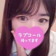 ヒメ日記 2025/05/20 15:58 投稿 なお ラブライフ越谷