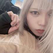 ヒメ日記 2025/05/26 18:27 投稿 ねむ ニューハーフヘルス シーメールレジェンド 横浜店