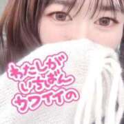 ヒメ日記 2025/05/11 00:14 投稿 なお ラブライフ所沢川越