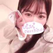 ヒメ日記 2025/11/30 13:57 投稿 なお ラブライフ所沢川越