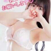 ヒメ日記 2025/11/20 07:14 投稿 なお ラブライフさいたま