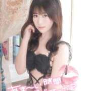 ヒメ日記 2025/11/30 05:44 投稿 なお ラブライフさいたま