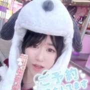 ヒメ日記 2026/01/05 05:14 投稿 なお ラブライフさいたま