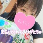 ヒメ日記 2025/07/01 17:26 投稿 まこと Gossip girl成田店