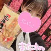 ヒメ日記 2025/07/31 22:35 投稿 まこと Gossip girl成田店