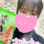 ヒメ日記 2025/10/08 20:20 投稿 まこと Gossip girl成田店