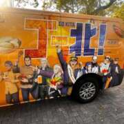 ヒメ日記 2025/10/08 22:09 投稿 まこと Gossip girl成田店