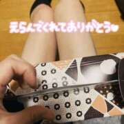 ヒメ日記 2026/04/30 23:23 投稿 まこと Gossip girl成田店