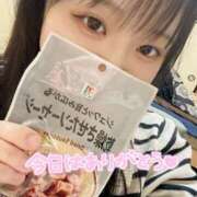 ヒメ日記 2026/05/02 00:38 投稿 まこと Gossip girl成田店